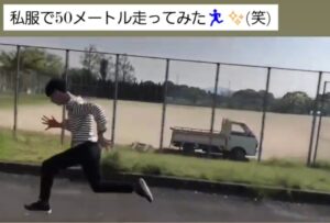 大人（30歳）になっても短距離走を続けている理由とは！？